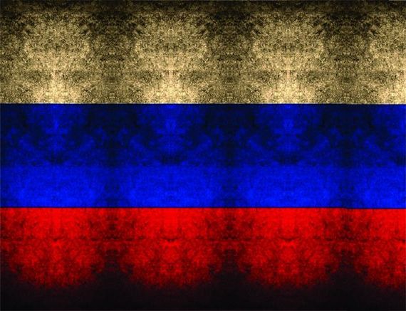 прописка в Урус
